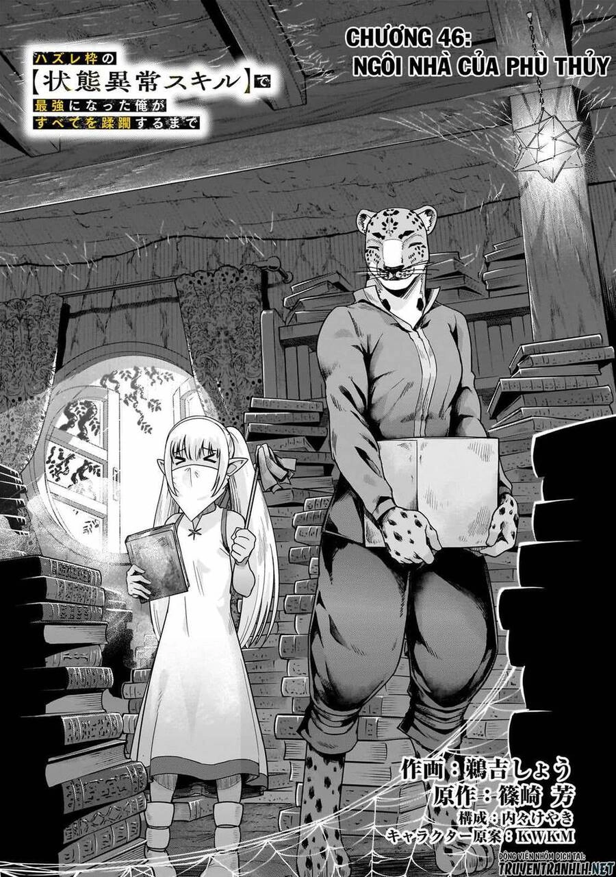 Hazure Waku No Joutai Ijou Skill De Saikyou Ni Natta Ore Ga Subete Wo Juurin Suru Made Chapter 46 - 4