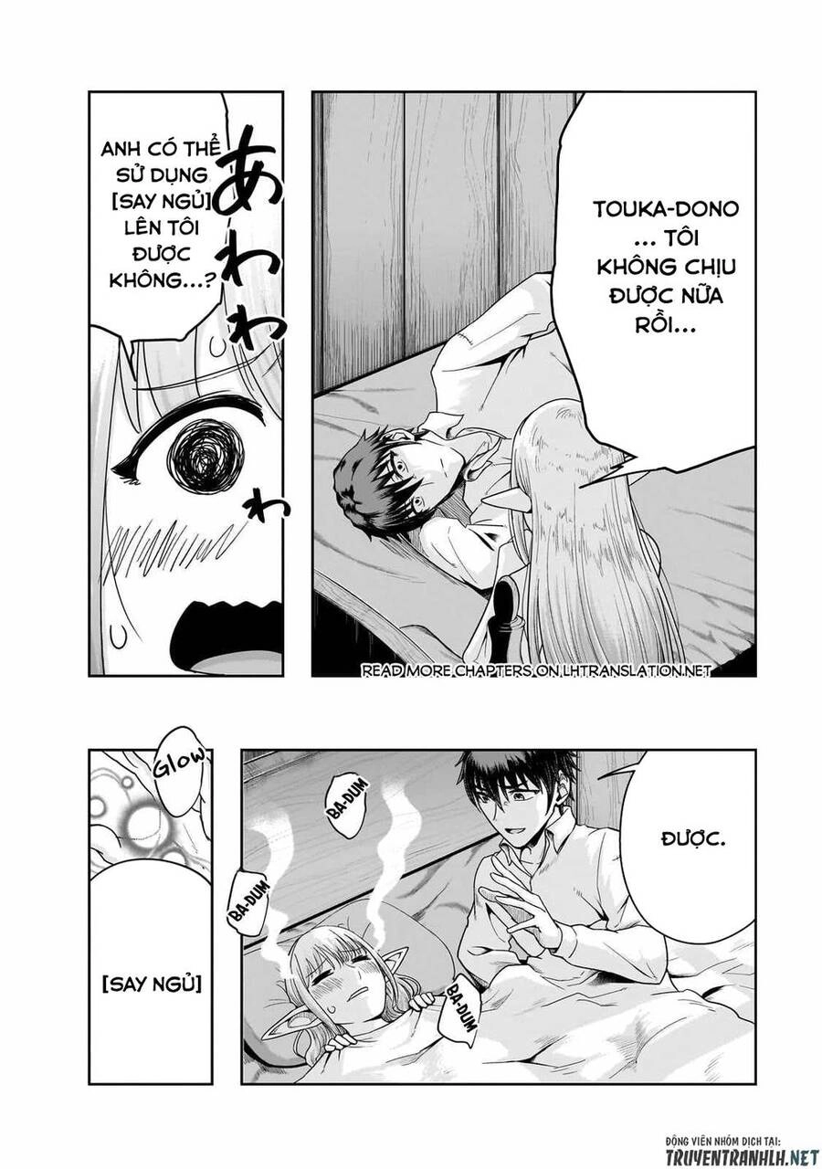 Hazure Waku No Joutai Ijou Skill De Saikyou Ni Natta Ore Ga Subete Wo Juurin Suru Made Chapter 46 - 15