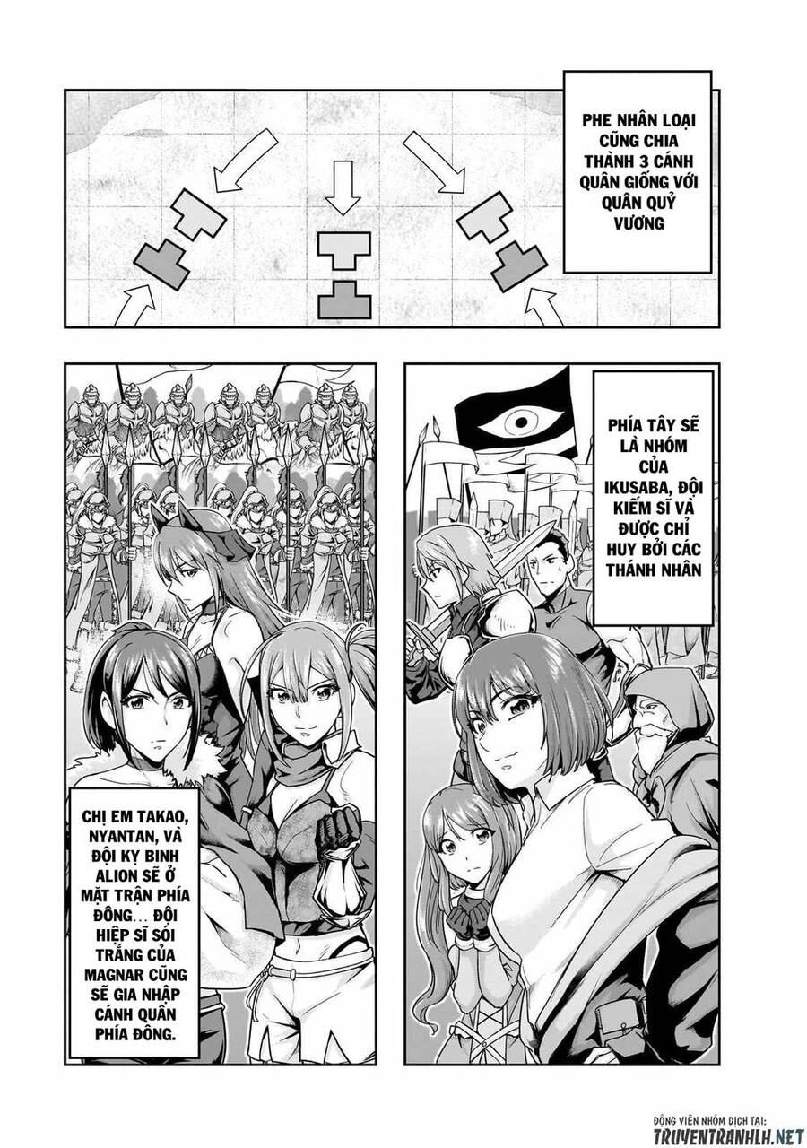 Hazure Waku No Joutai Ijou Skill De Saikyou Ni Natta Ore Ga Subete Wo Juurin Suru Made Chapter 46 - 18