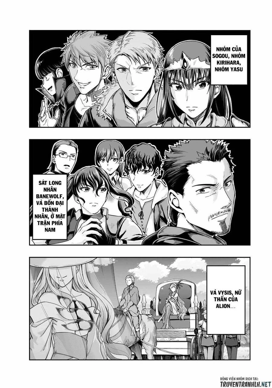 Hazure Waku No Joutai Ijou Skill De Saikyou Ni Natta Ore Ga Subete Wo Juurin Suru Made Chapter 46 - 19