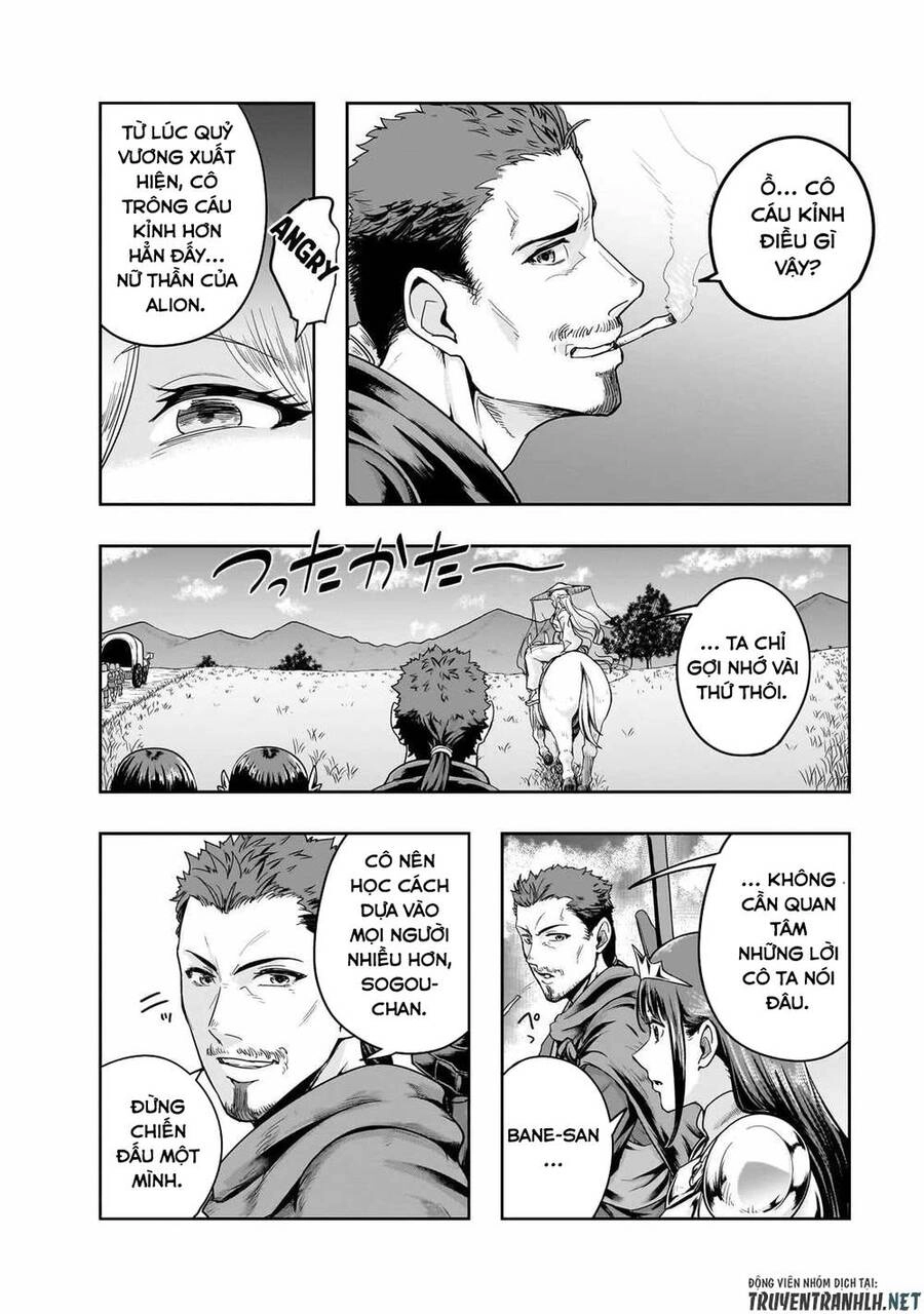 Hazure Waku No Joutai Ijou Skill De Saikyou Ni Natta Ore Ga Subete Wo Juurin Suru Made Chapter 46 - 23