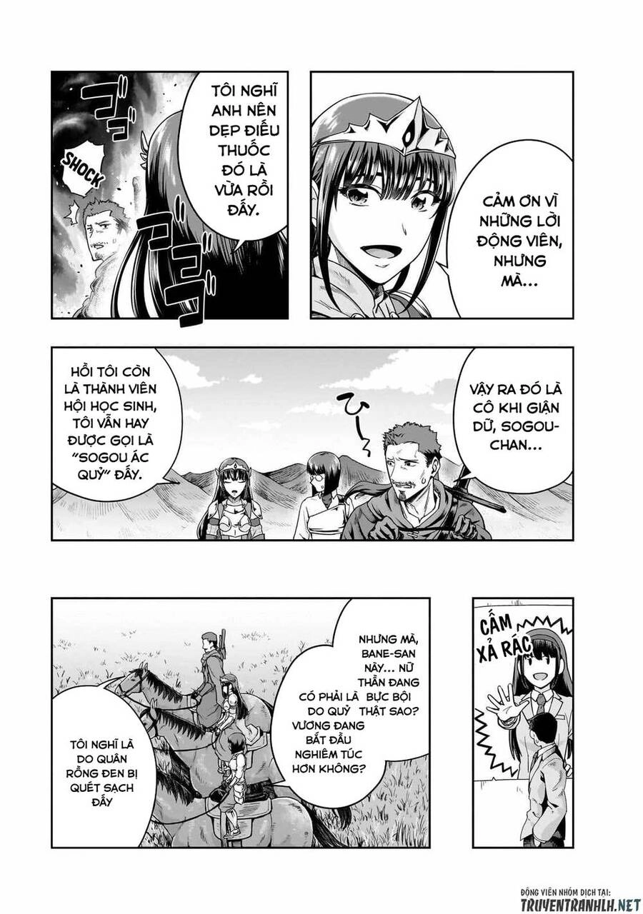 Hazure Waku No Joutai Ijou Skill De Saikyou Ni Natta Ore Ga Subete Wo Juurin Suru Made Chapter 46 - 24