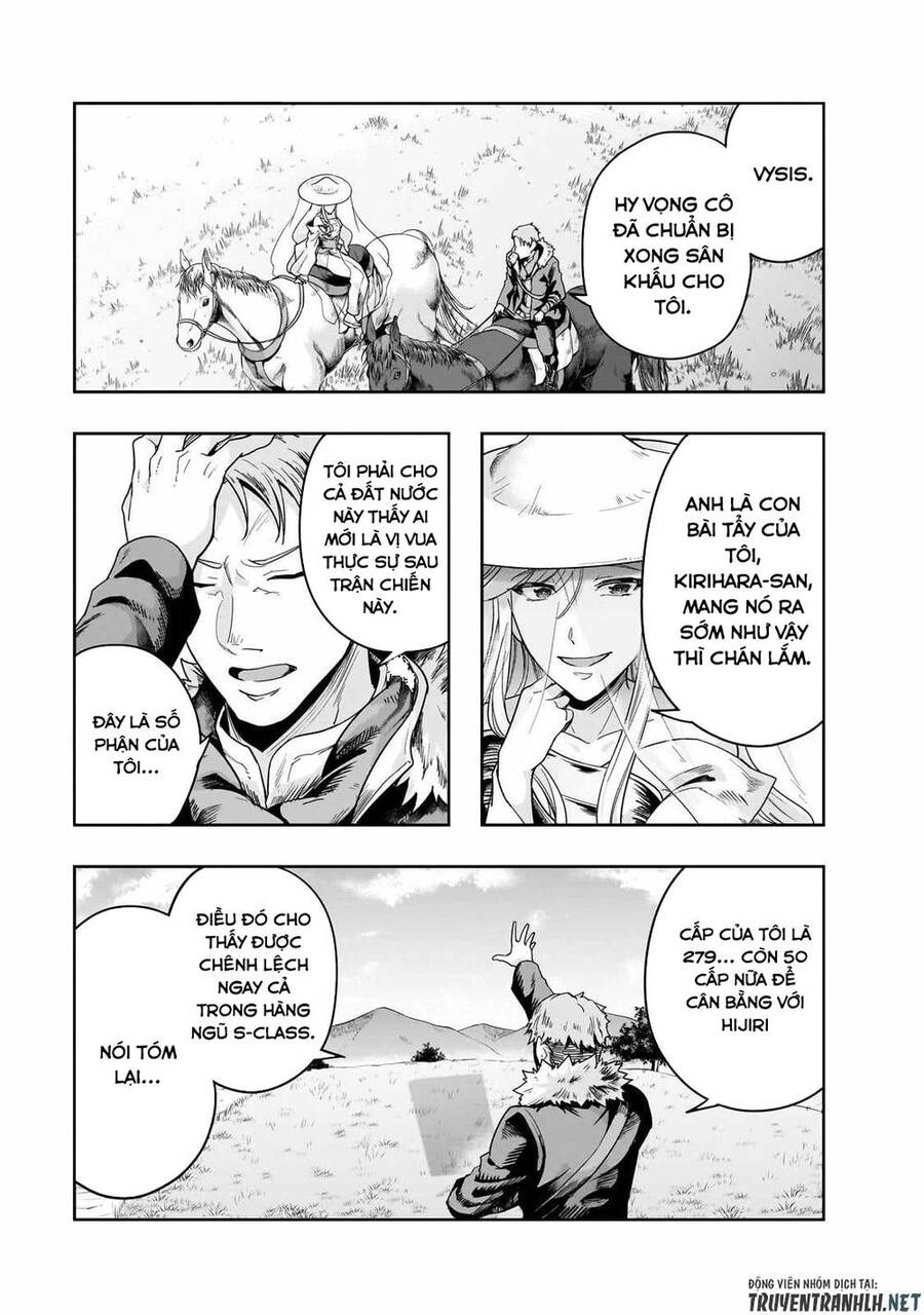 Hazure Waku No Joutai Ijou Skill De Saikyou Ni Natta Ore Ga Subete Wo Juurin Suru Made Chapter 46 - 28