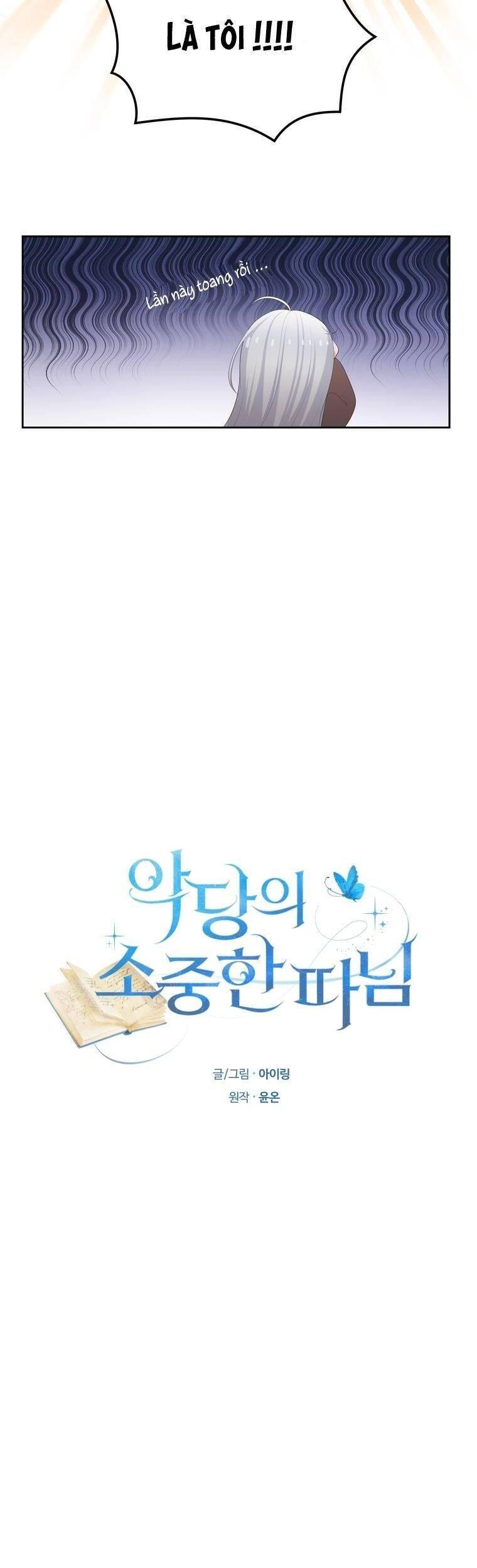 Cô Công Chúa Nhỏ Của Kẻ Phản Diện Chapter 1 - 20