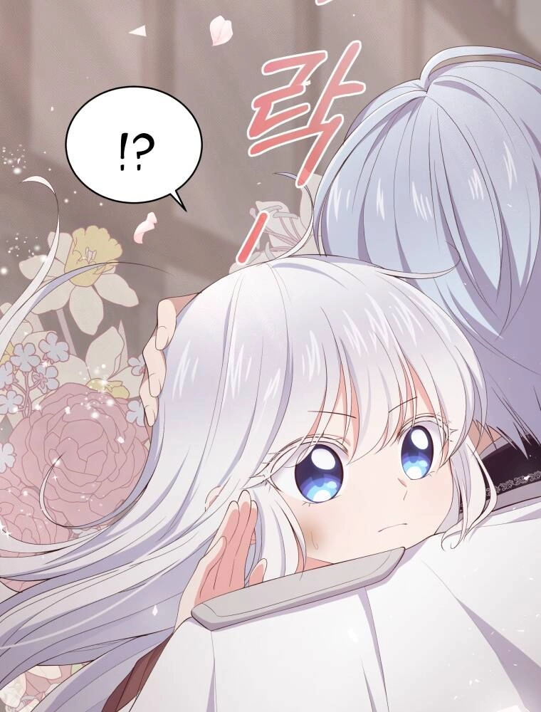 Cô Công Chúa Nhỏ Của Kẻ Phản Diện Chapter 2 - 15