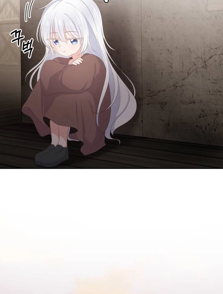 Cô Công Chúa Nhỏ Của Kẻ Phản Diện Chapter 2 - 57