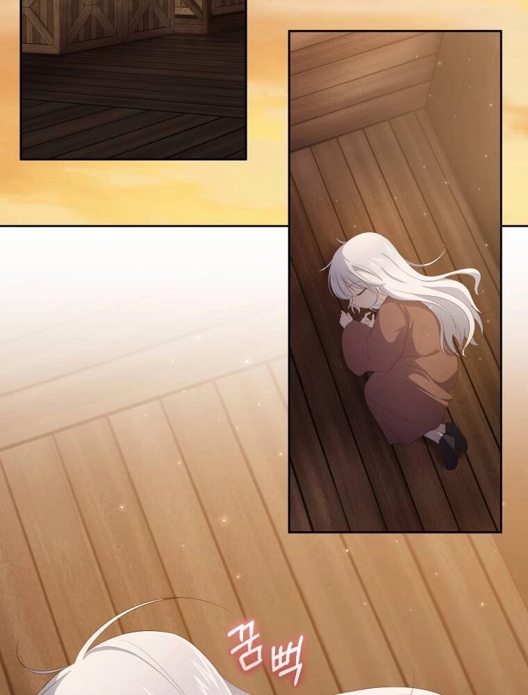 Cô Công Chúa Nhỏ Của Kẻ Phản Diện Chapter 2 - 59