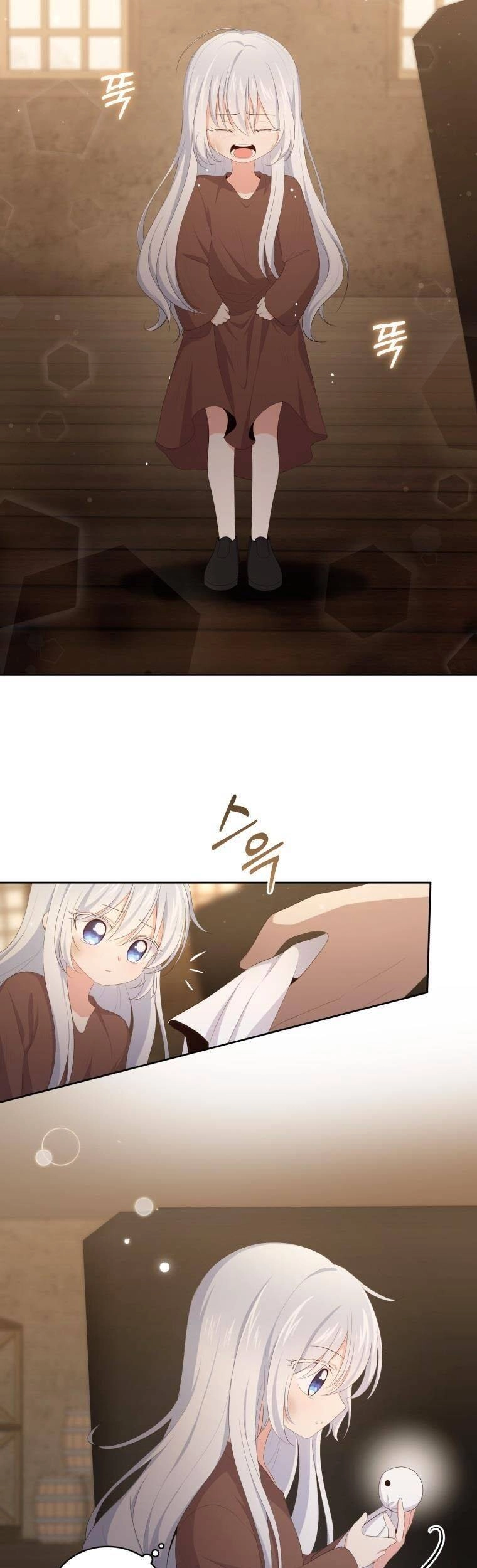 Cô Công Chúa Nhỏ Của Kẻ Phản Diện Chapter 3 - 32