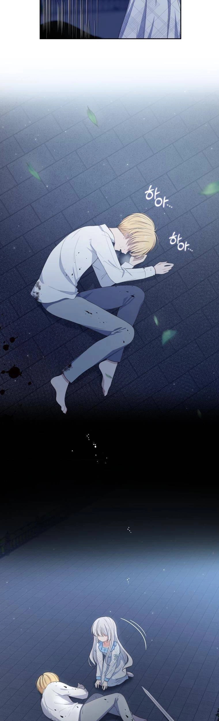 Cô Công Chúa Nhỏ Của Kẻ Phản Diện Chapter 7 - 11