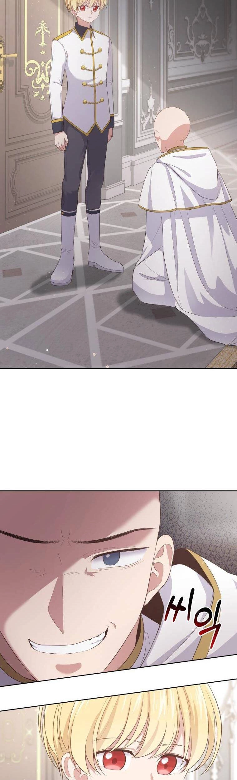 Cô Công Chúa Nhỏ Của Kẻ Phản Diện Chapter 9 - 42