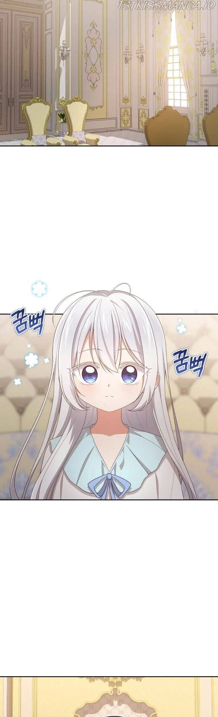 Cô Công Chúa Nhỏ Của Kẻ Phản Diện Chapter 15 - 41