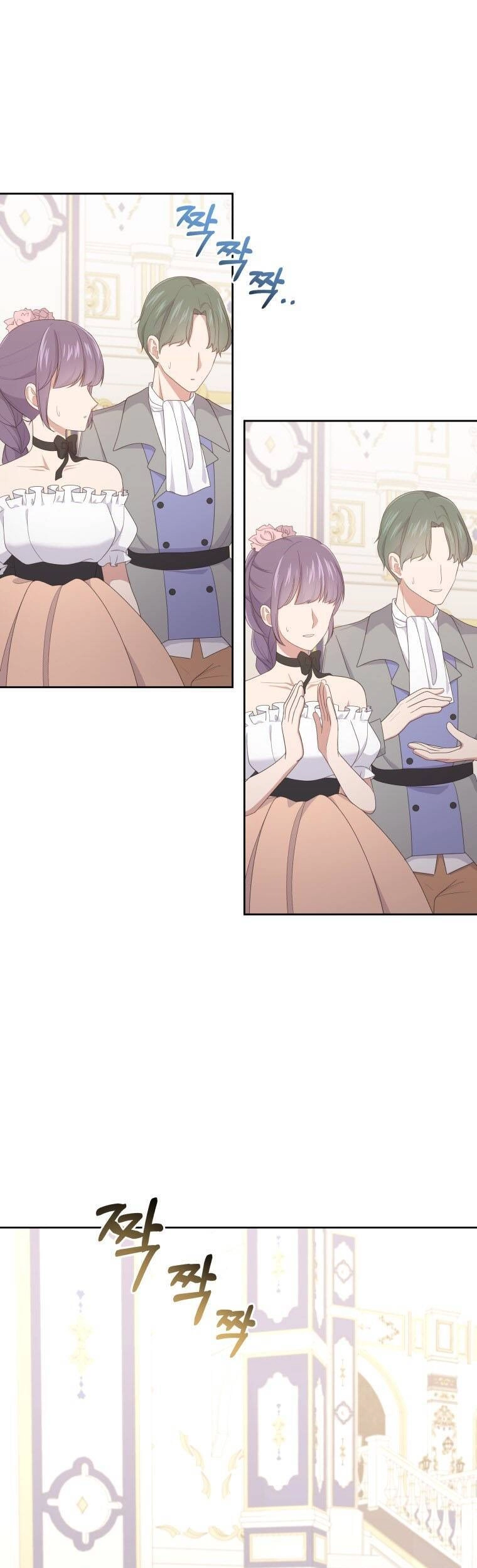 Cô Công Chúa Nhỏ Của Kẻ Phản Diện Chapter 18 - 3