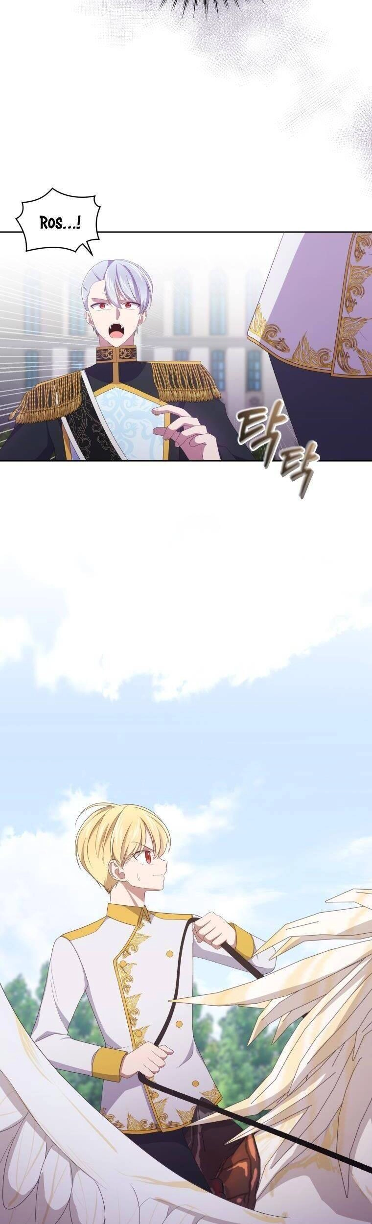 Cô Công Chúa Nhỏ Của Kẻ Phản Diện Chapter 19 - 15