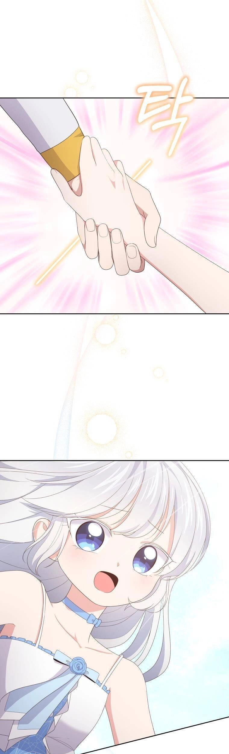 Cô Công Chúa Nhỏ Của Kẻ Phản Diện Chapter 19 - 25