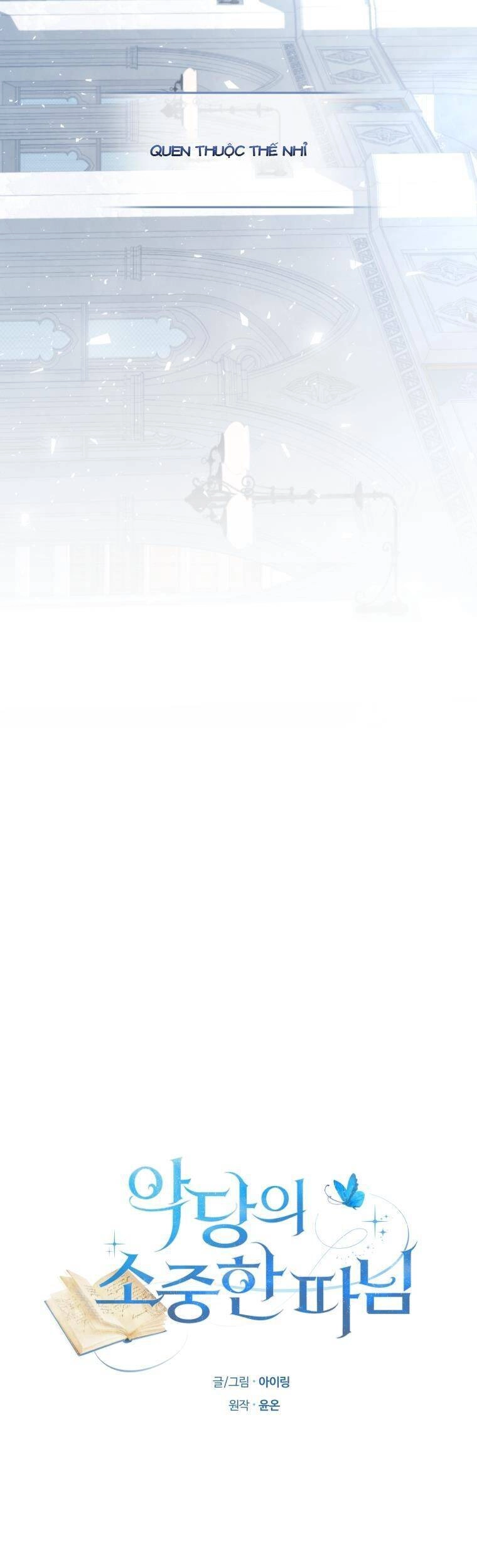 Cô Công Chúa Nhỏ Của Kẻ Phản Diện Chapter 20 - 9