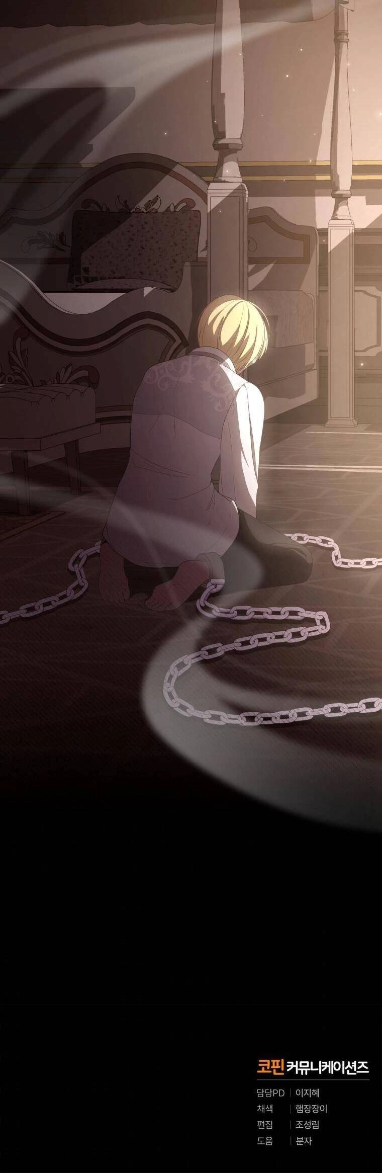 Cô Công Chúa Nhỏ Của Kẻ Phản Diện Chapter 22 - 41