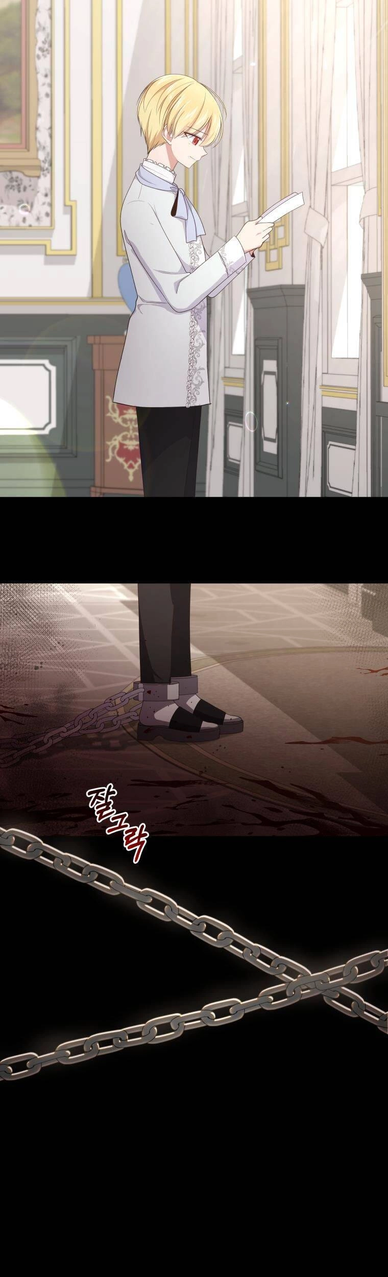 Cô Công Chúa Nhỏ Của Kẻ Phản Diện Chapter 23 - 40