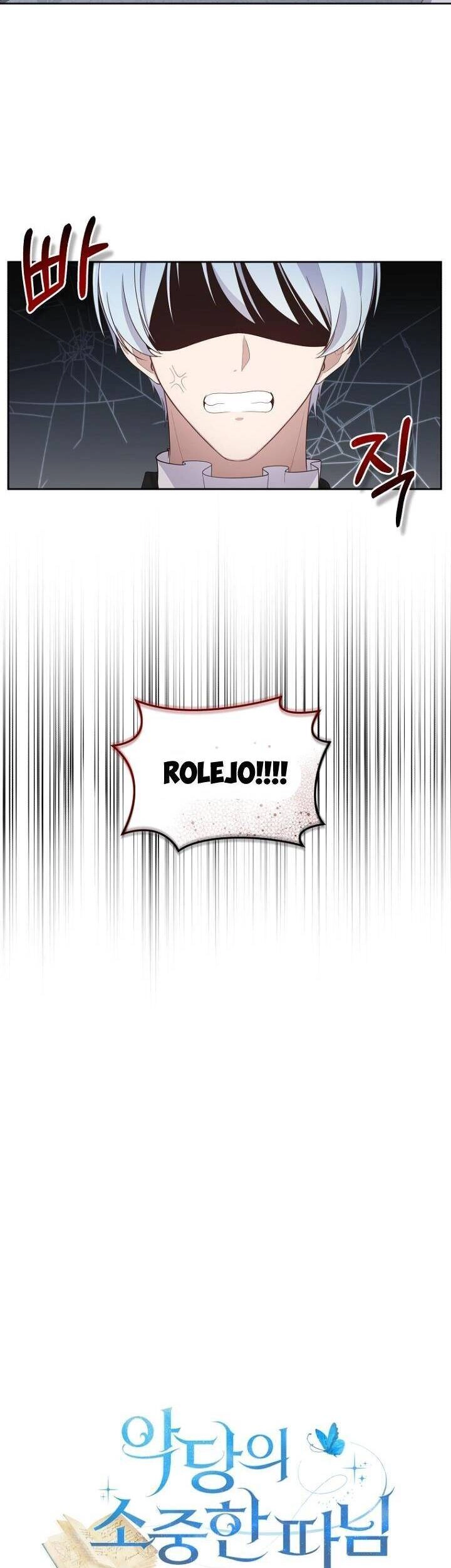 Cô Công Chúa Nhỏ Của Kẻ Phản Diện Chapter 25 - 2