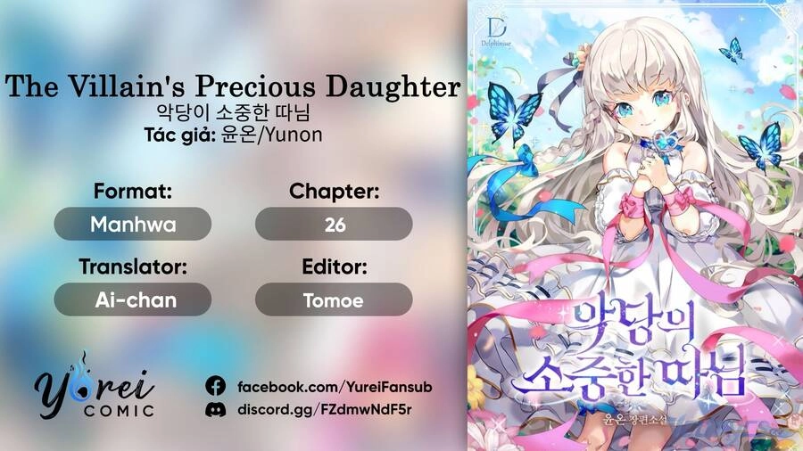 Cô Công Chúa Nhỏ Của Kẻ Phản Diện Chapter 26 - 1