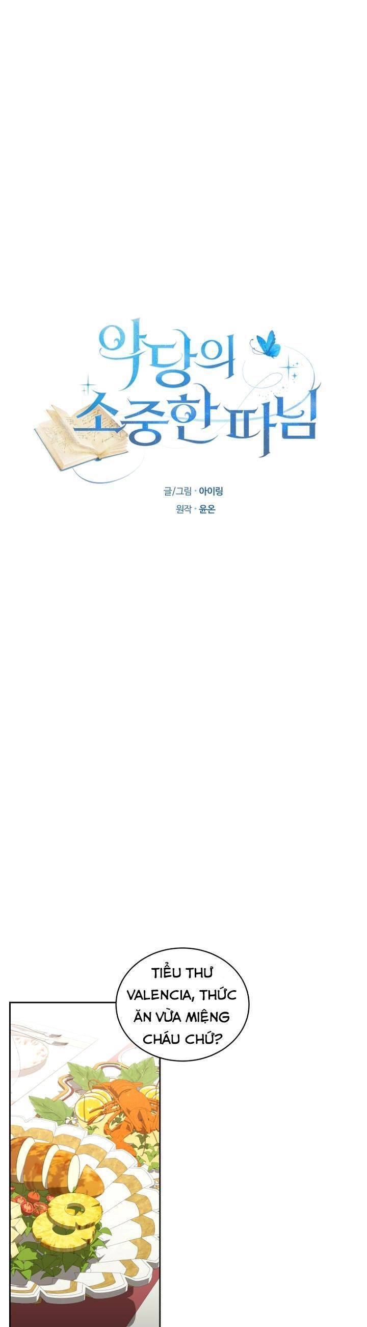 Cô Công Chúa Nhỏ Của Kẻ Phản Diện Chapter 27 - 2