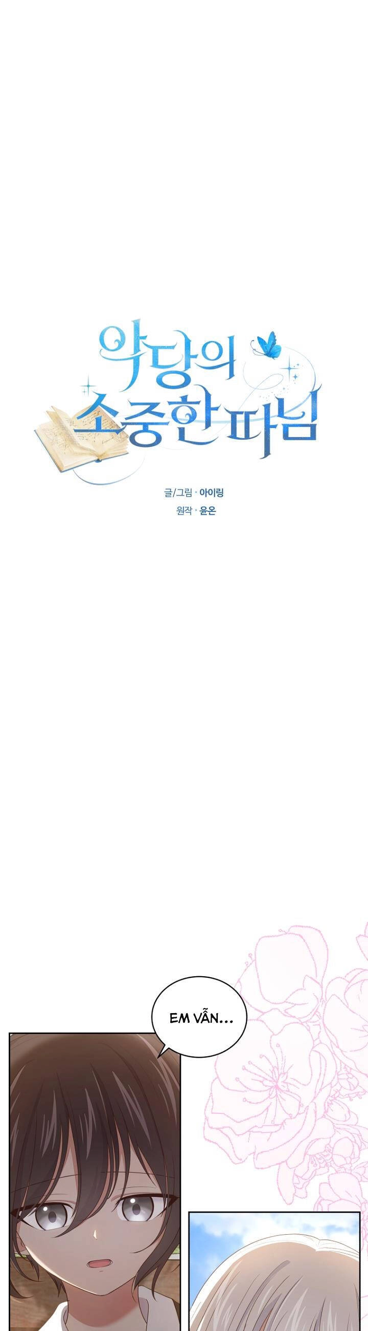 Cô Công Chúa Nhỏ Của Kẻ Phản Diện Chapter 28 - 2