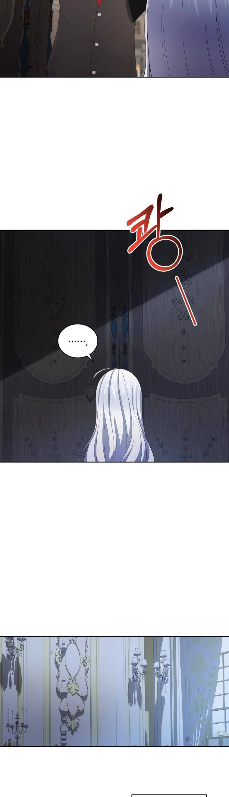 Cô Công Chúa Nhỏ Của Kẻ Phản Diện Chapter 29 - 20