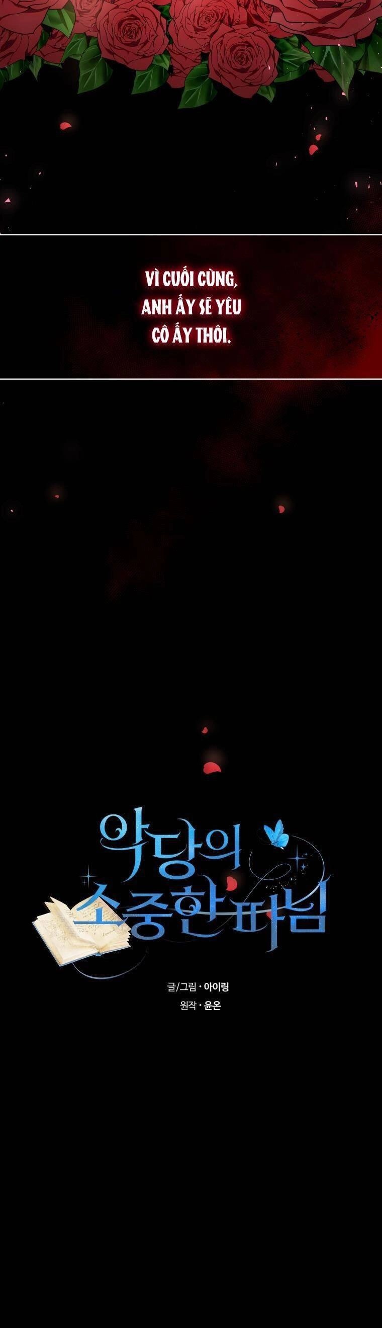 Cô Công Chúa Nhỏ Của Kẻ Phản Diện Chapter 30 - 3