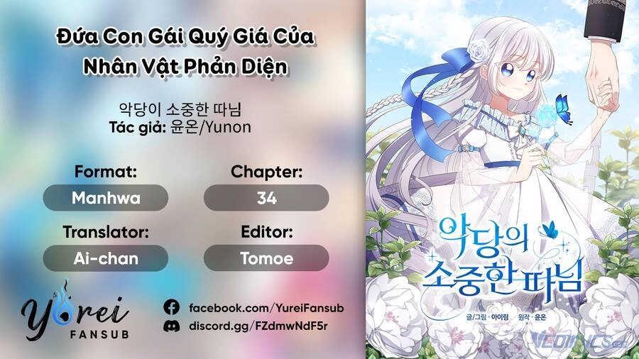 Cô Công Chúa Nhỏ Của Kẻ Phản Diện Chapter 34 - 1