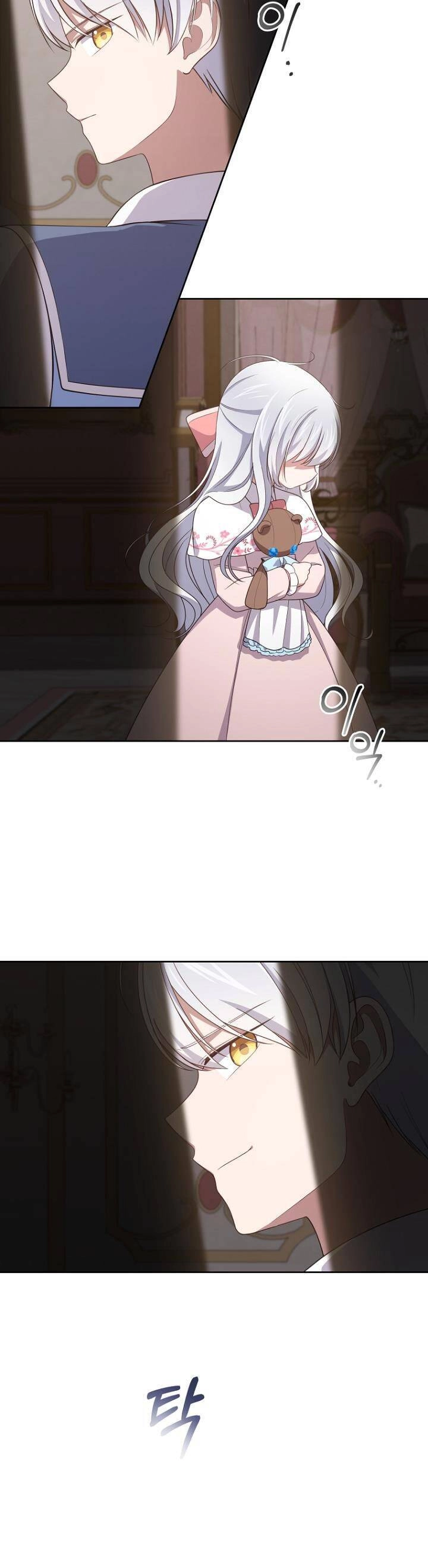 Cô Công Chúa Nhỏ Của Kẻ Phản Diện Chapter 34 - 32