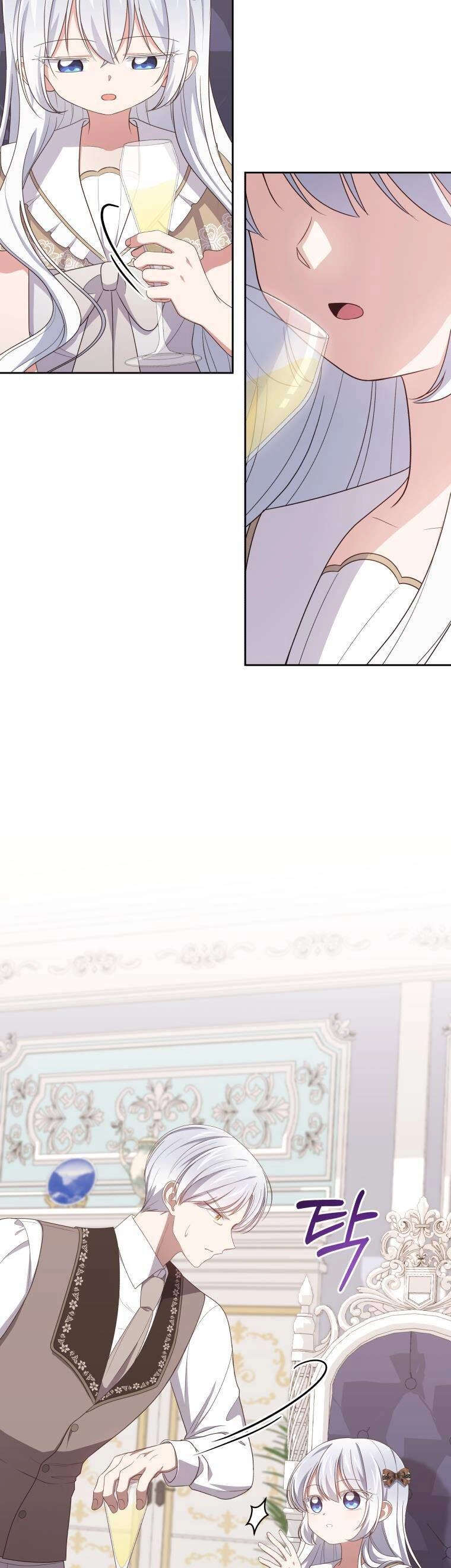 Cô Công Chúa Nhỏ Của Kẻ Phản Diện Chapter 36 - 19