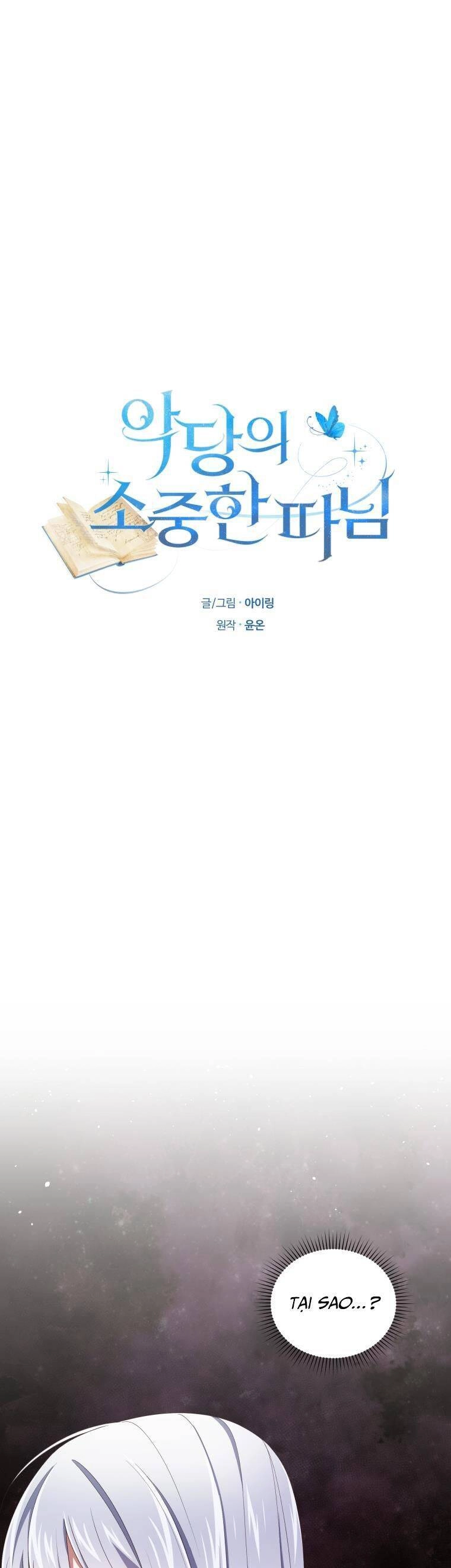 Cô Công Chúa Nhỏ Của Kẻ Phản Diện Chapter 40 - 3