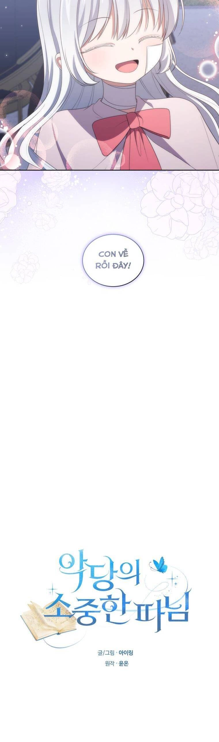 Cô Công Chúa Nhỏ Của Kẻ Phản Diện Chapter 41 - 5