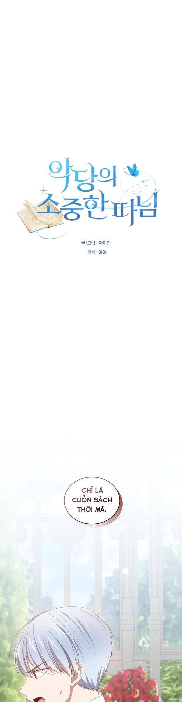 Cô Công Chúa Nhỏ Của Kẻ Phản Diện Chapter 45 - 2