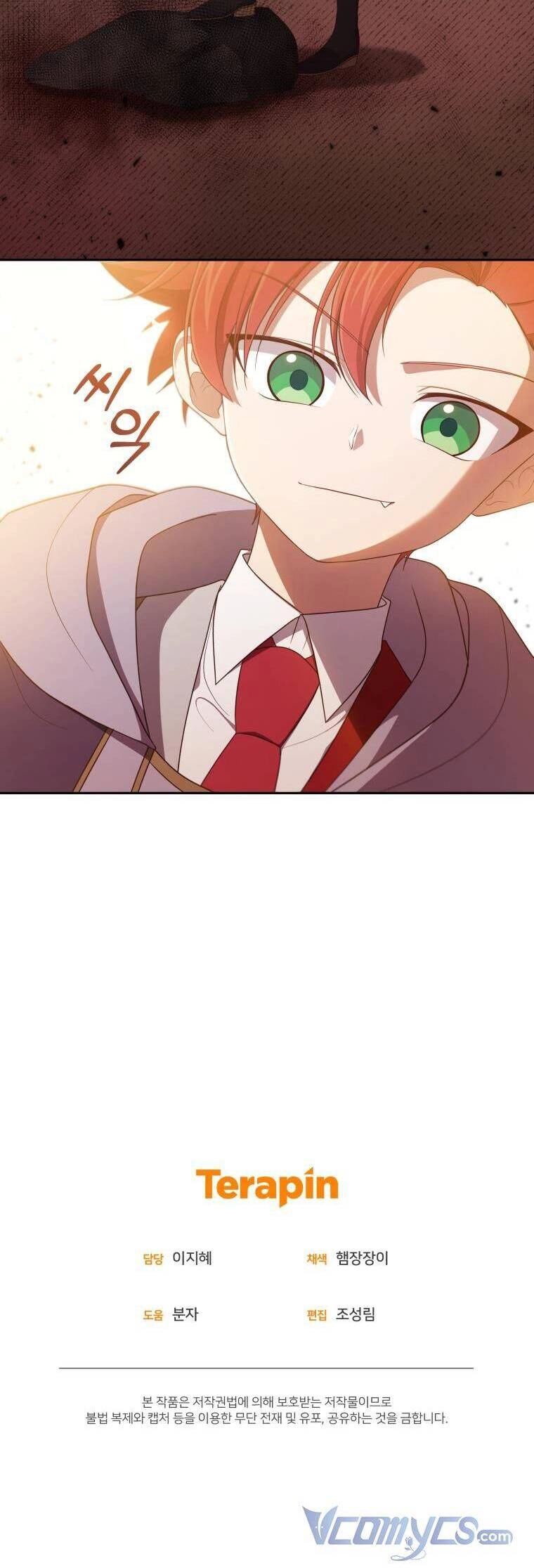 Cô Công Chúa Nhỏ Của Kẻ Phản Diện Chapter 47 - 35