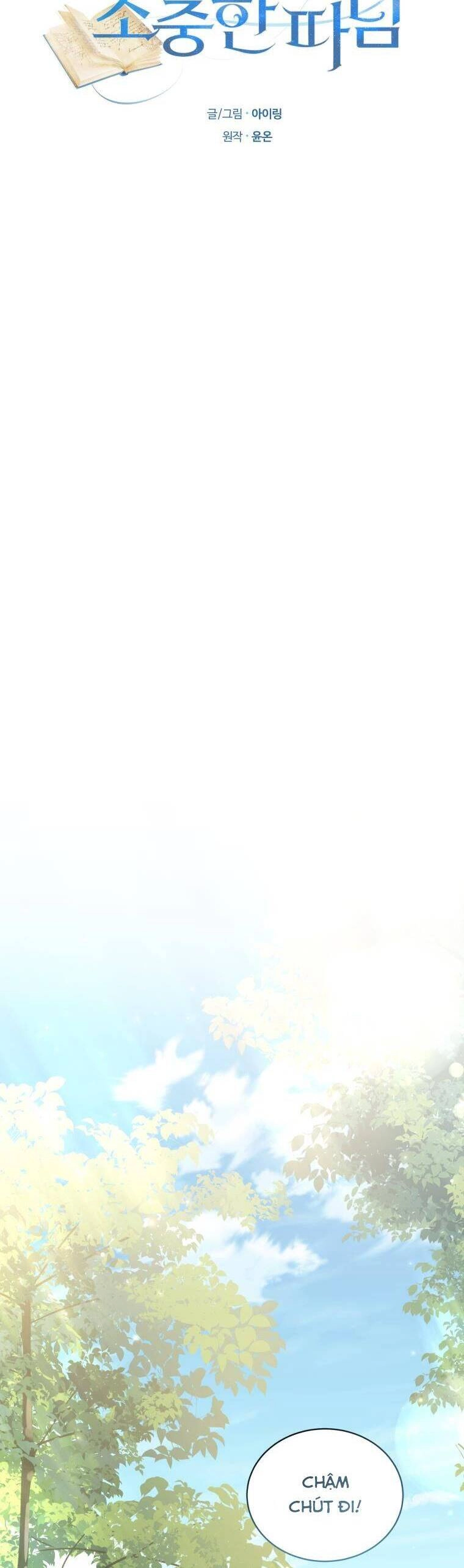 Cô Công Chúa Nhỏ Của Kẻ Phản Diện Chapter 50 - 5