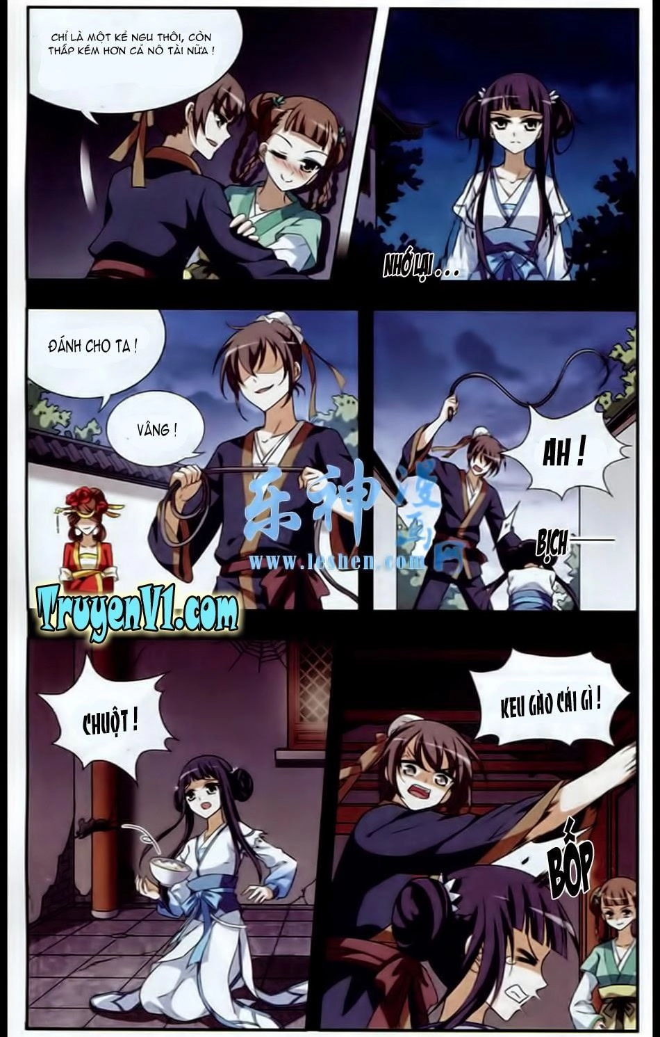 Phượng Nghịch Thiên Hạ Chapter 2.1 - 2