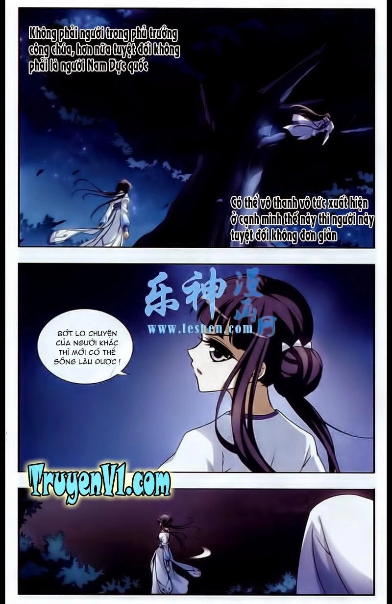 Phượng Nghịch Thiên Hạ Chapter 2.1 - 13