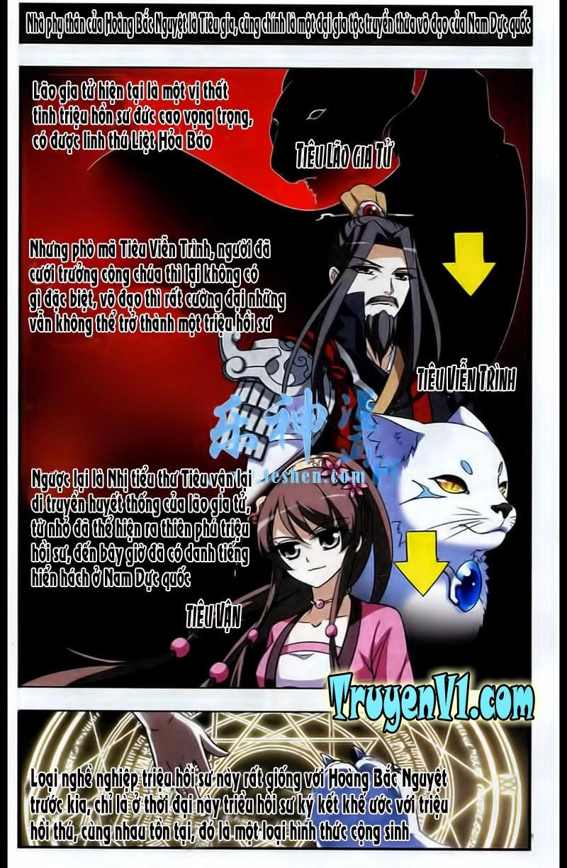 Phượng Nghịch Thiên Hạ Chapter 2.2 - 5