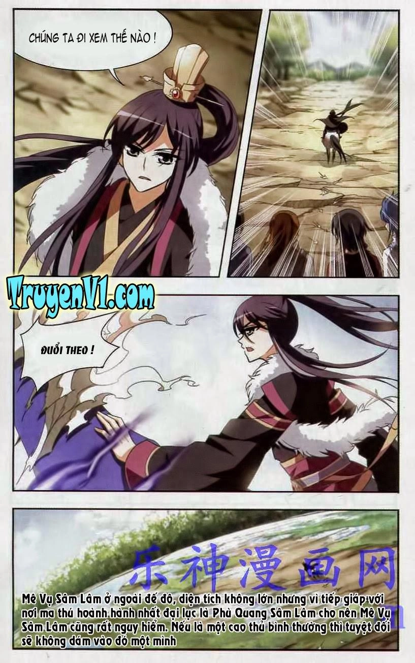 Phượng Nghịch Thiên Hạ Chapter 3 - 15