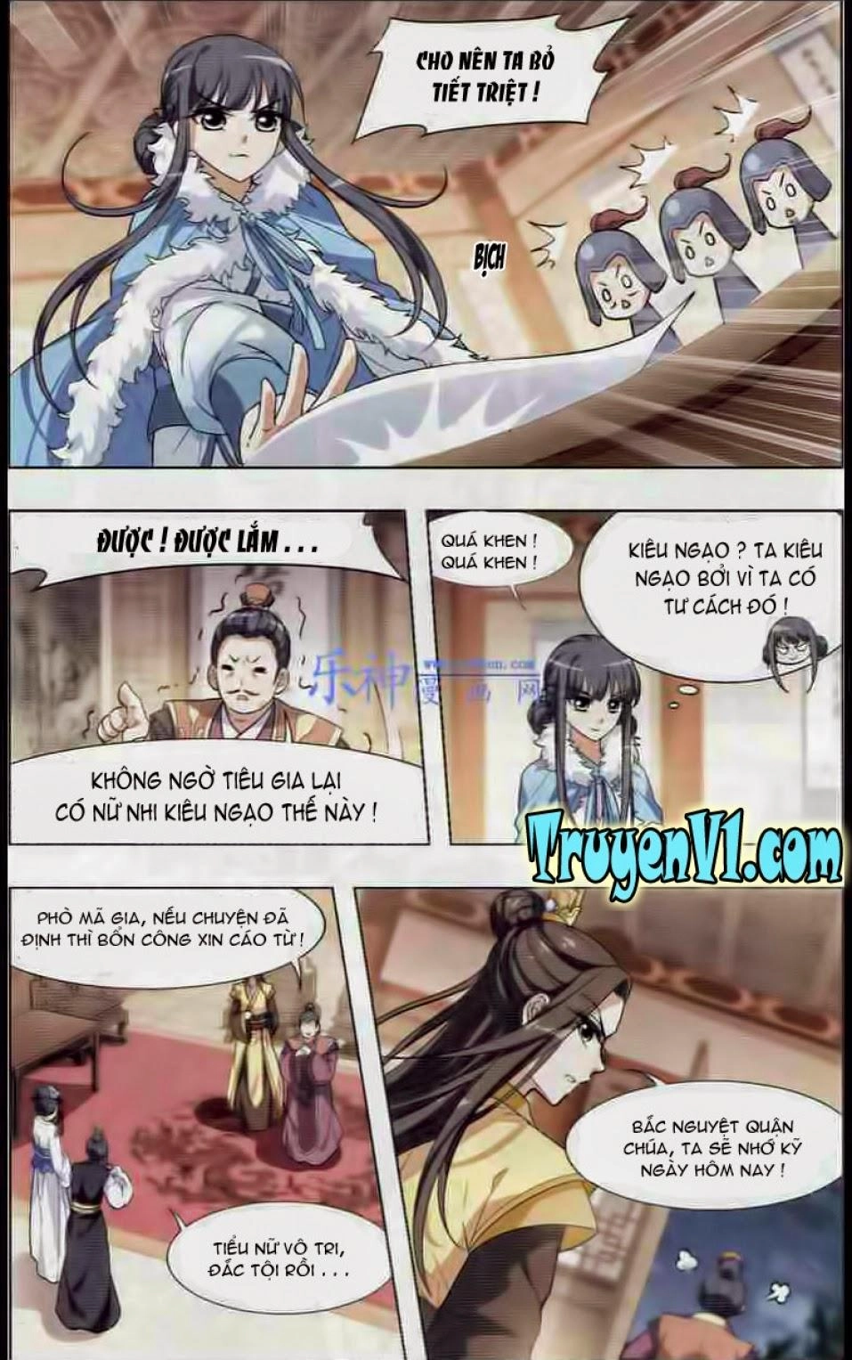 Phượng Nghịch Thiên Hạ Chapter 6 - 13