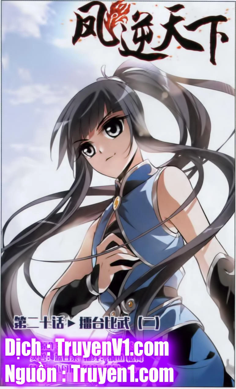 Phượng Nghịch Thiên Hạ Chapter 20 - 1