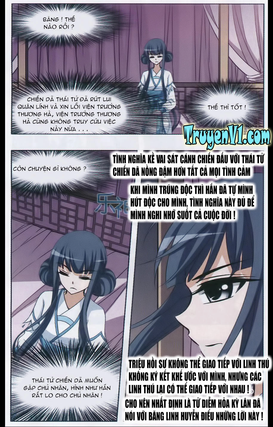 Phượng Nghịch Thiên Hạ Chapter 43 - 10