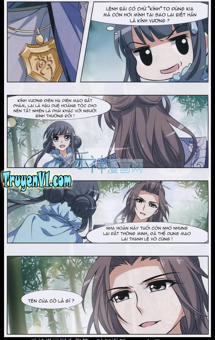 Phượng Nghịch Thiên Hạ Chapter 44 - 17