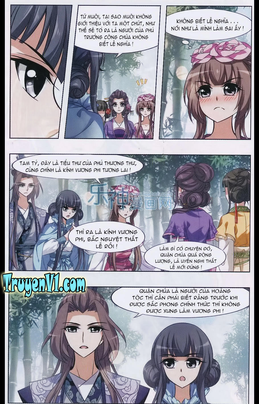 Phượng Nghịch Thiên Hạ Chapter 44 - 19