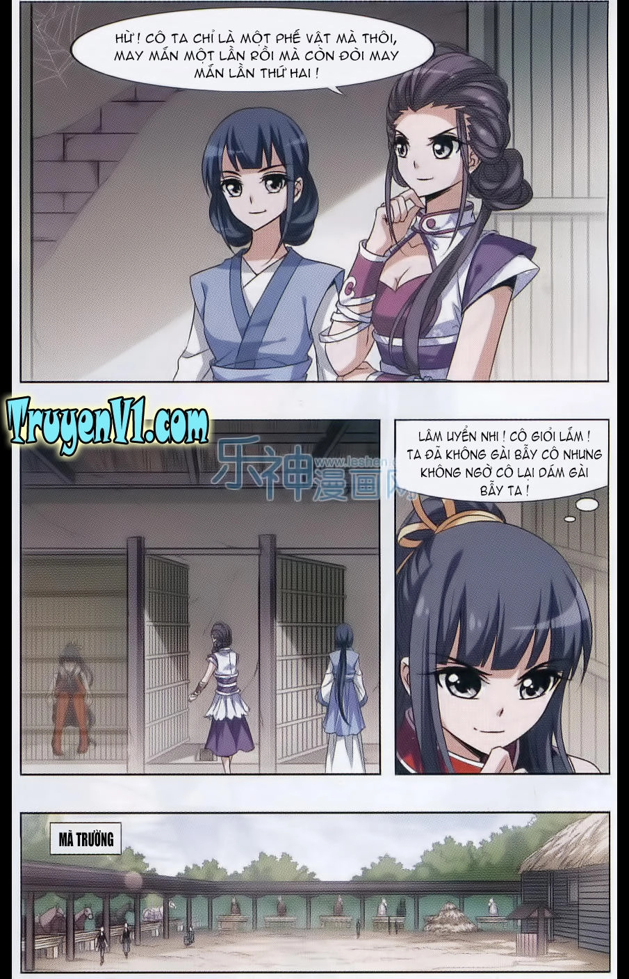 Phượng Nghịch Thiên Hạ Chapter 46 - 5