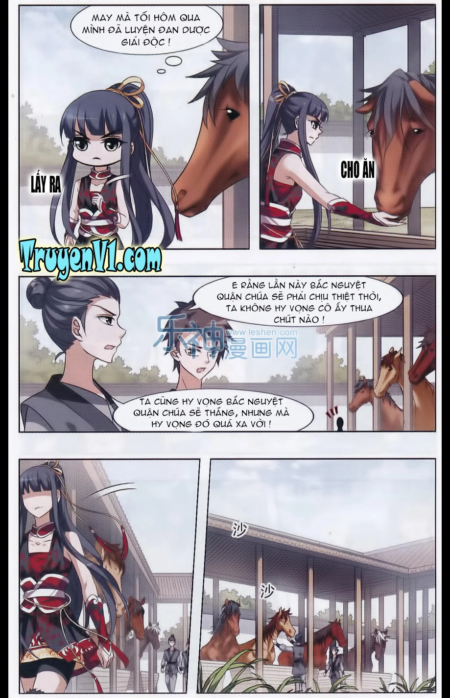 Phượng Nghịch Thiên Hạ Chapter 46 - 7