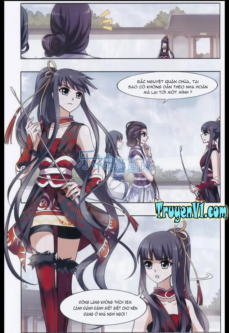 Phượng Nghịch Thiên Hạ Chapter 46 - 9