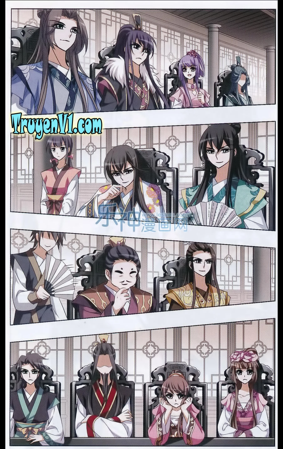 Phượng Nghịch Thiên Hạ Chapter 46 - 12