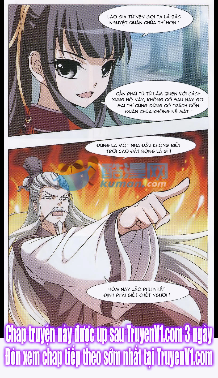 Phượng Nghịch Thiên Hạ Chapter 53 - 12