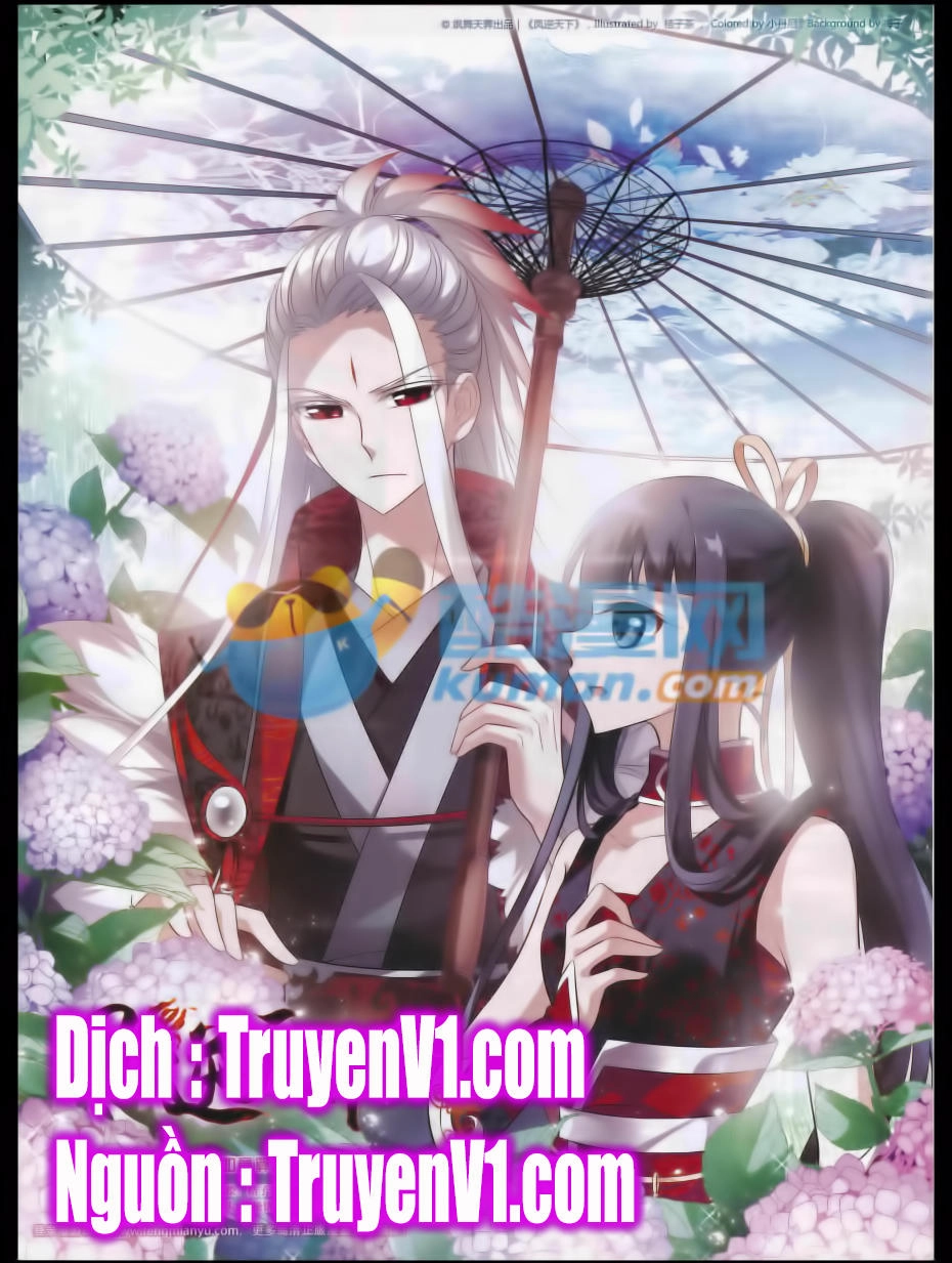 Phượng Nghịch Thiên Hạ Chapter 54 - 1